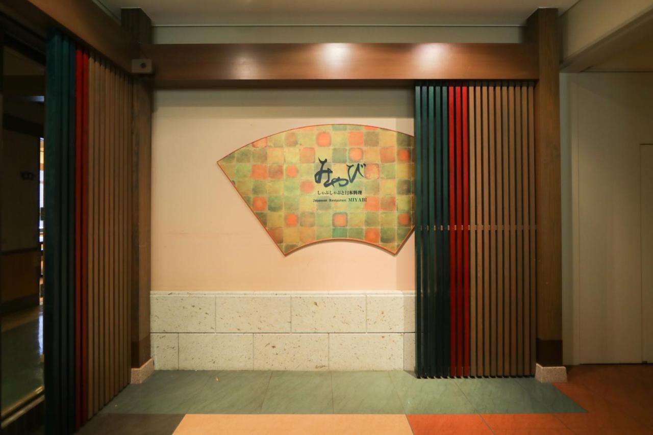 Hotel Green Park Tsu Luaran gambar